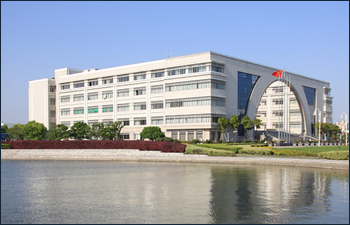 Shanghai University of International Business and Economics campus